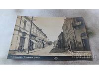 Postcard Svishtov Main Street Paskovy Town