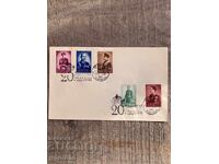 First Day Cover-20 Years of Reign of Boris III (1938)-5