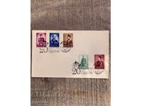 Φάκελος πρώτης ημέρας - 20 χρόνια της βασιλείας του Μπόρις Γ' (1938) - 5