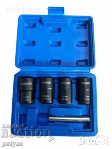 Комплект екстрактори за болтове 5 части HAWEK с цена 60.50 лв. | € 30.93 Комплект екстрактори за болтове 5 части HAWEK с цена 60.50 лв. | € 30.93
