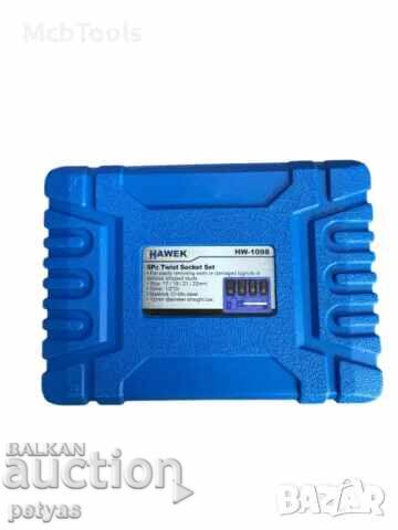Аукцион Комплект екстрактори за болтове 5 части HAWEK Аукцион Комплект екстрактори за болтове 5 части HAWEK