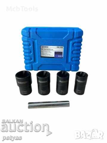 Комплект екстрактори за болтове 5 части HAWEK Комплект екстрактори за болтове 5 части HAWEK