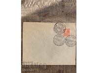 First Day Cover - Mourning, the death of Boris III (1943) - 2