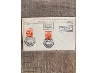 First day cover-Shipka-Varna steamer (1939)-Special stamp