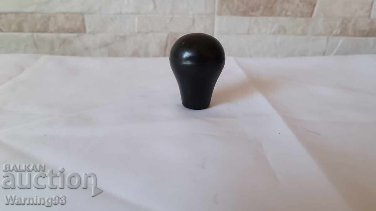 Μπάλα για λεβιέ ταχυτήτων για GAS - από την εποχή του κοινωνικού με τιμή € 10.00 | 19.56 BGN