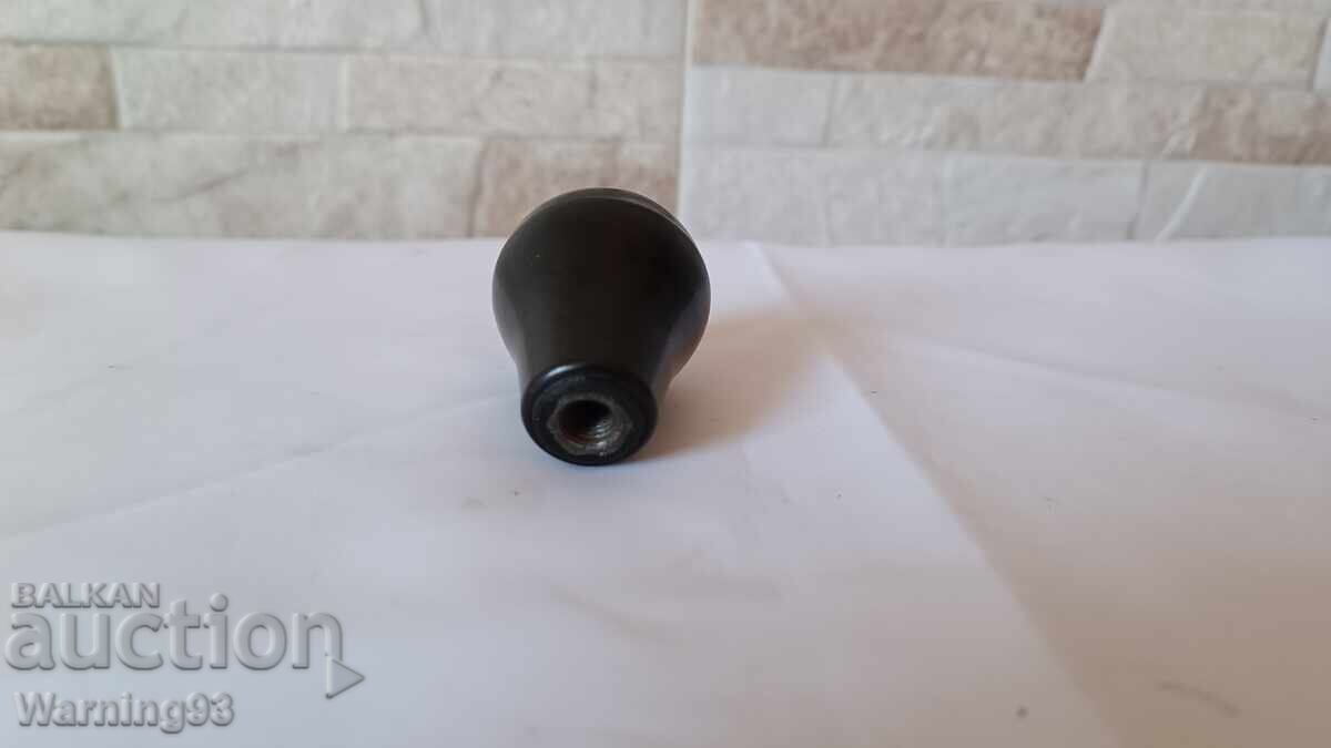 Μπάλα για λεβιέ ταχυτήτων για GAS - από την εποχή του κοινωνικού - 7 Μπάλα για λεβιέ ταχυτήτων για GAS - από την εποχή του κοινωνικού - 7