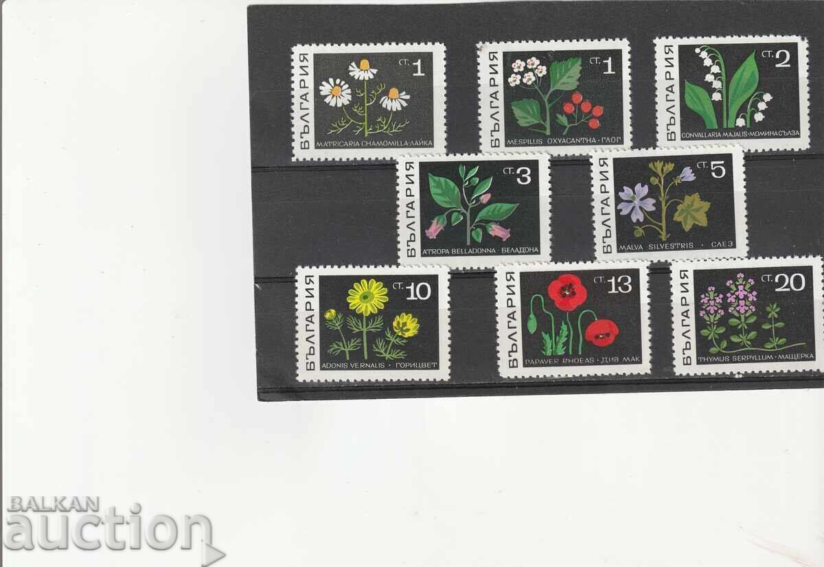 Bulgaria 1969 BC No. 1922/9 Herbs Bulgaria 1969 BC No. 1922/9 Herbs