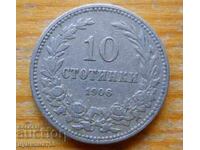 10 cents 1906 - Bulgaria