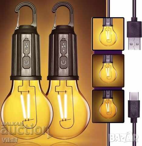 Rechargeable LED camping tent lamp with price 10.00 BGN | € 5.11 Rechargeable LED camping tent lamp with price 10.00 BGN | € 5.11