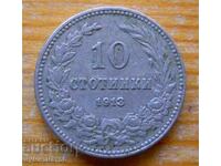 10 cenți 1913 - Bulgaria