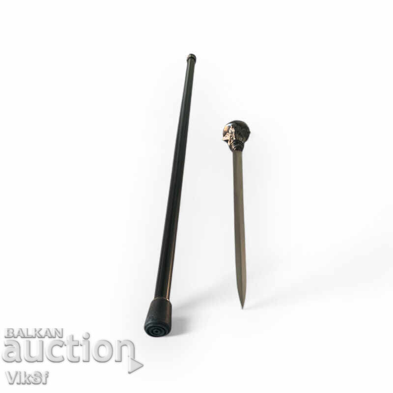 Παράδοση Μπαστούνι με ενσωματωμένο στιλέτο "Cobra" –2 Παράδοση Μπαστούνι με ενσωματωμένο στιλέτο "Cobra" –2