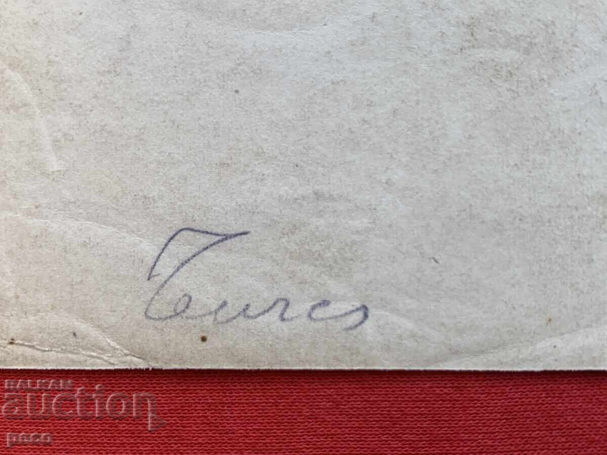 Ottoman soldier Balkan War photographer Georg Volz - 7 Ottoman soldier Balkan War photographer Georg Volz - 7