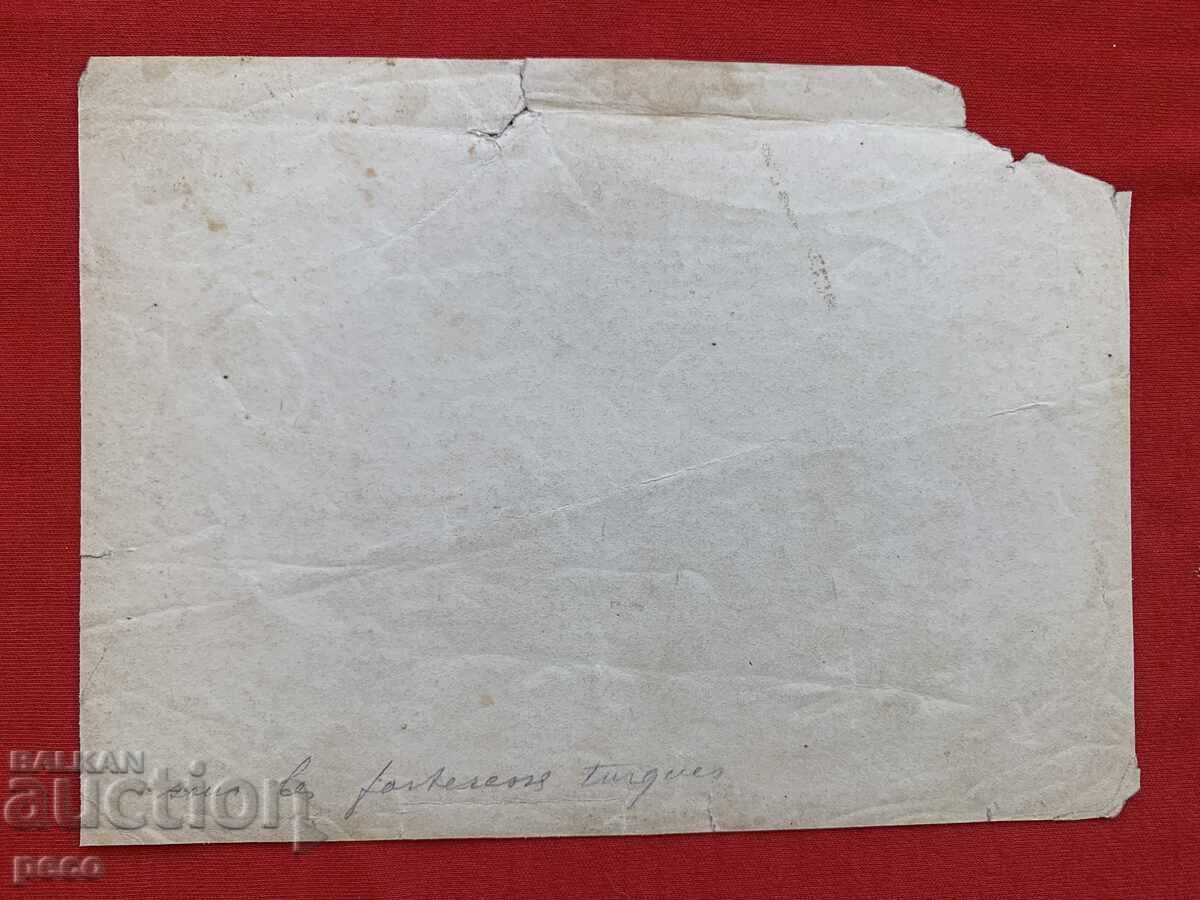 Balkan War Turks Market Asker Antiquity Fortress Georg Volz - 7 Balkan War Turks Market Asker Antiquity Fortress Georg Volz - 7