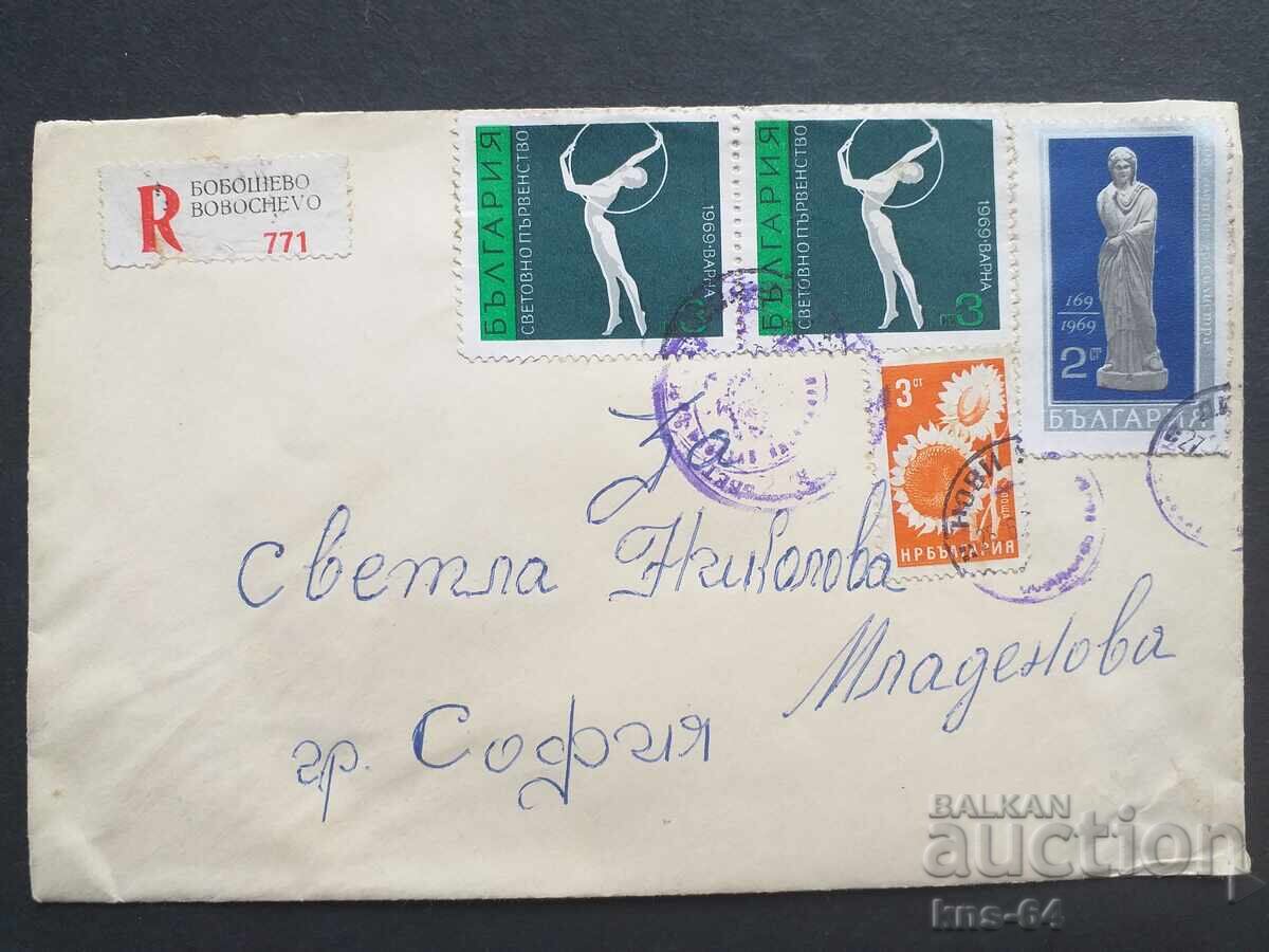 Old postal envelope Old postal envelope