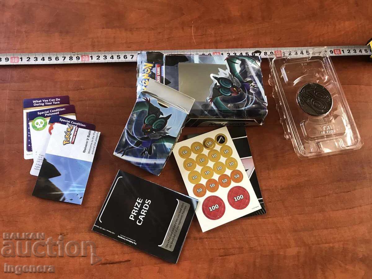 GAME "POKEMON" CARDS with price 18.00 BGN | € 9.20 GAME "POKEMON" CARDS with price 18.00 BGN | € 9.20