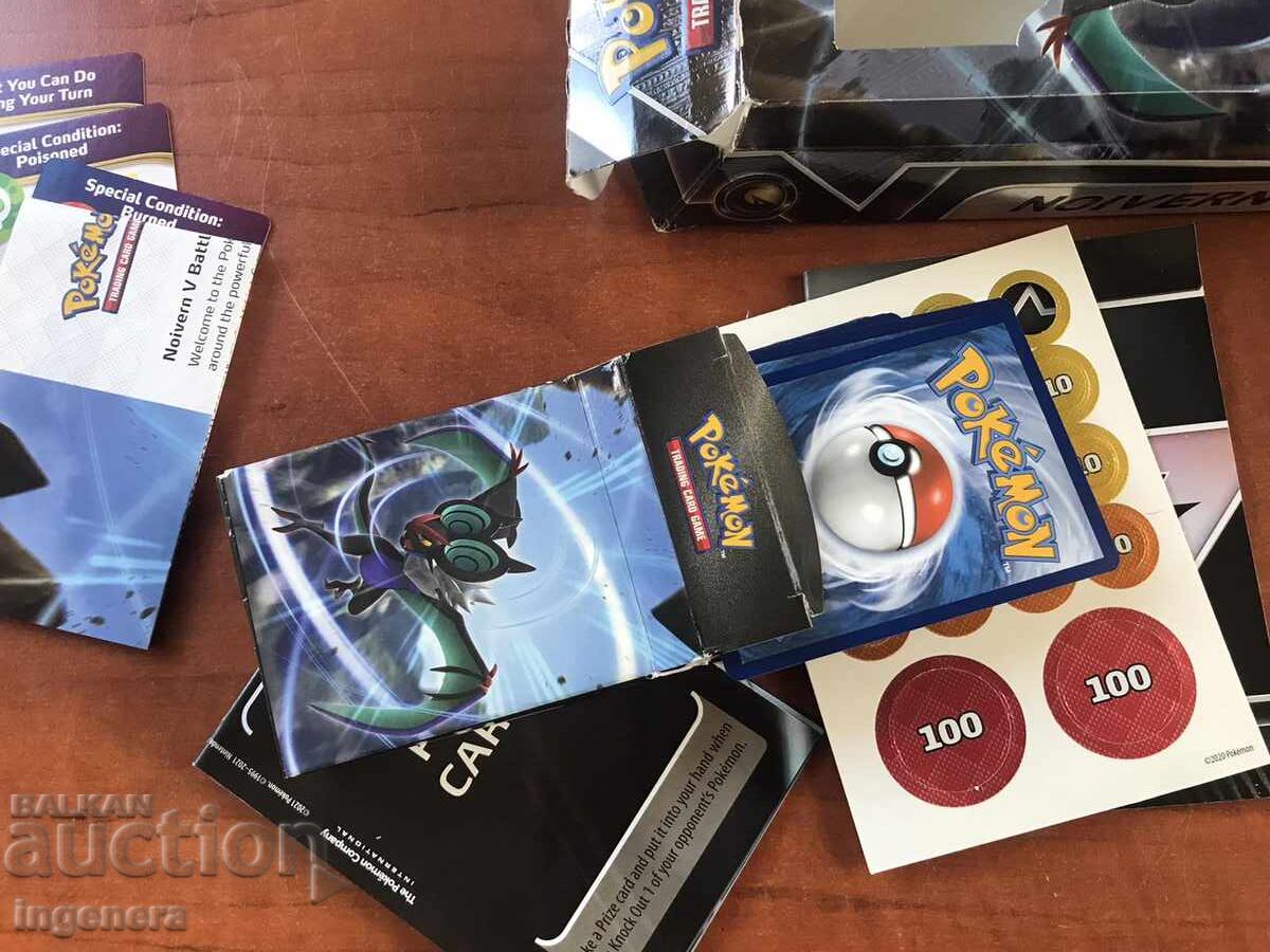 Auction GAME "POKEMON" CARDS Auction GAME "POKEMON" CARDS