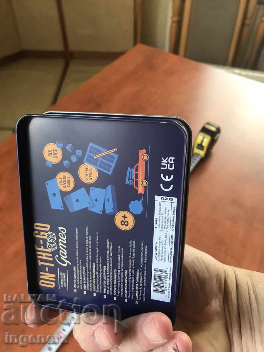 Delivery of INTERESTING CARD GAME Delivery of INTERESTING CARD GAME