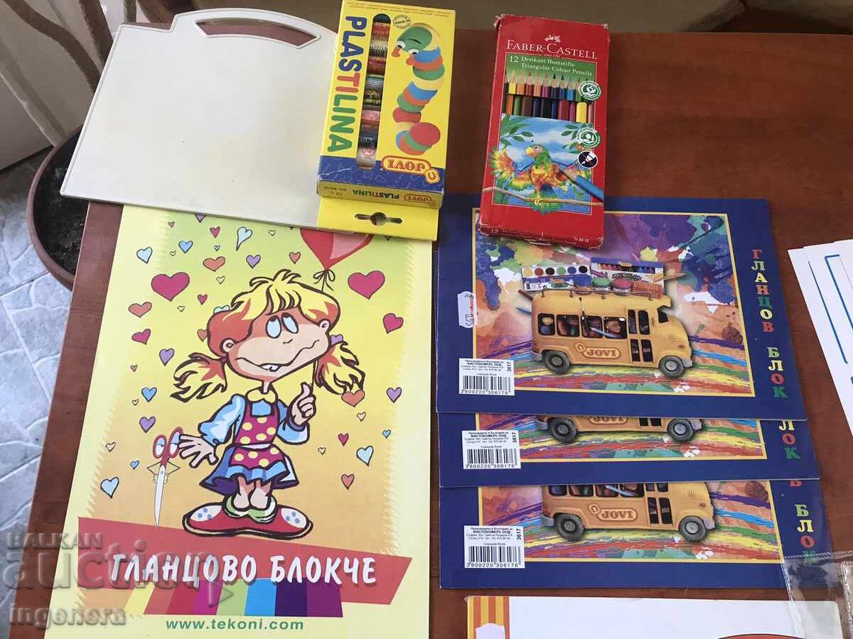 Auction STUDENT PAPERBACKS LABELS PENCILS PLASTYLINE Auction STUDENT PAPERBACKS LABELS PENCILS PLASTYLINE