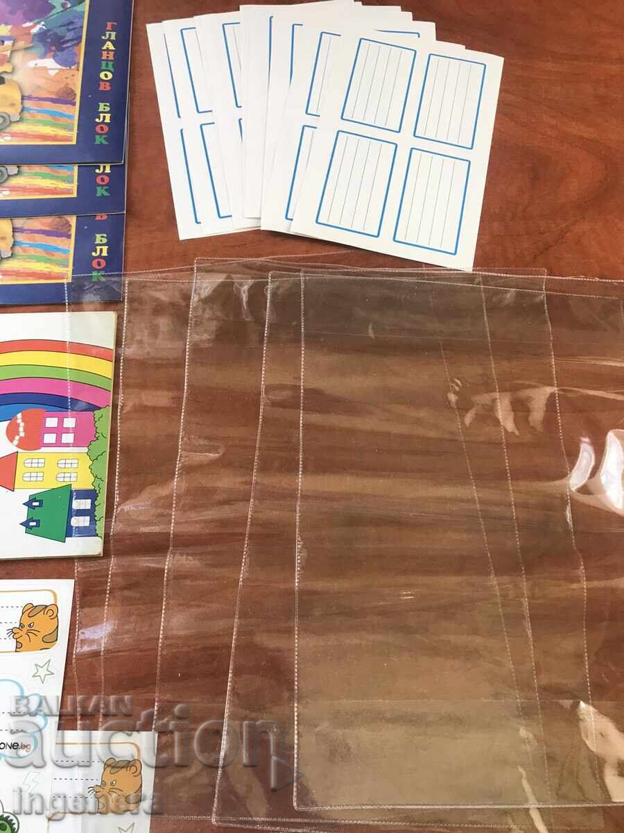 Delivery of STUDENT PAPERBACKS LABELS PENCILS PLASTYLINE Delivery of STUDENT PAPERBACKS LABELS PENCILS PLASTYLINE