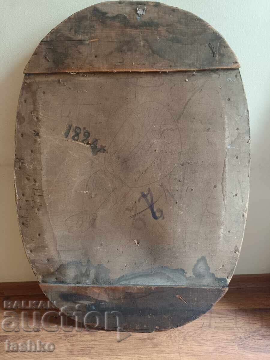 A very old picture - 5 A very old picture - 5