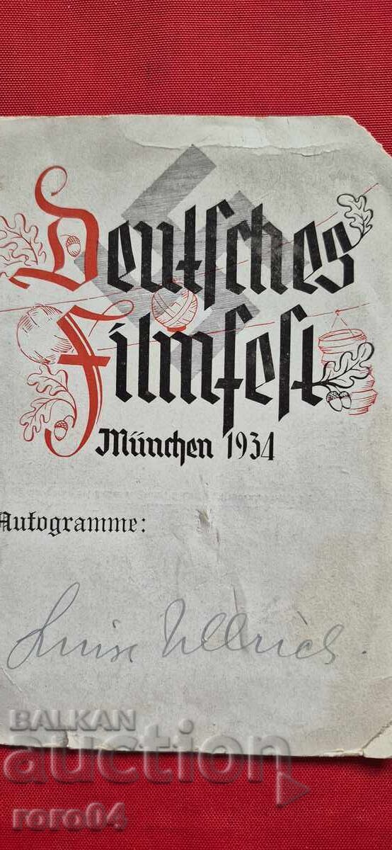 NAZI GERMANY - POSTCARD - SWASTIK - 1934 with price 9.99 BGN | € 5.11 NAZI GERMANY - POSTCARD - SWASTIK - 1934 with price 9.99 BGN | € 5.11