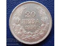 20 BGN 1930 - Bulgaria (silver)