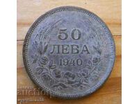 50 BGN 1940 - Bulgaria