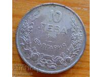 10 BGN 1943 - Bulgaria