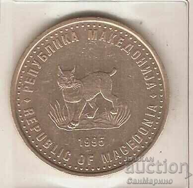 Macedonia 5 Denars 1995 FAO with price 2.60 BGN | € 1.33