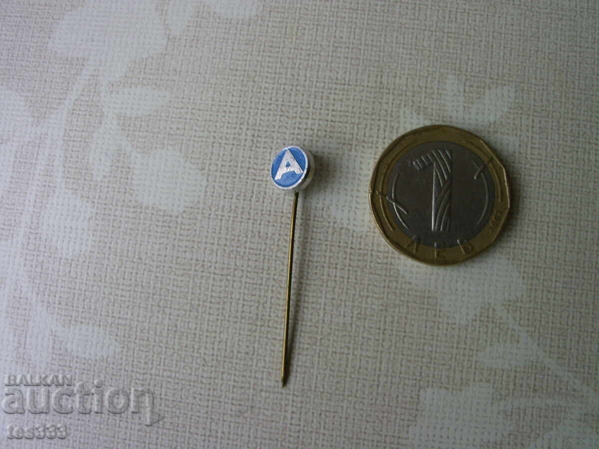 Δημοπρασία Σήμα FC Academic Sofia