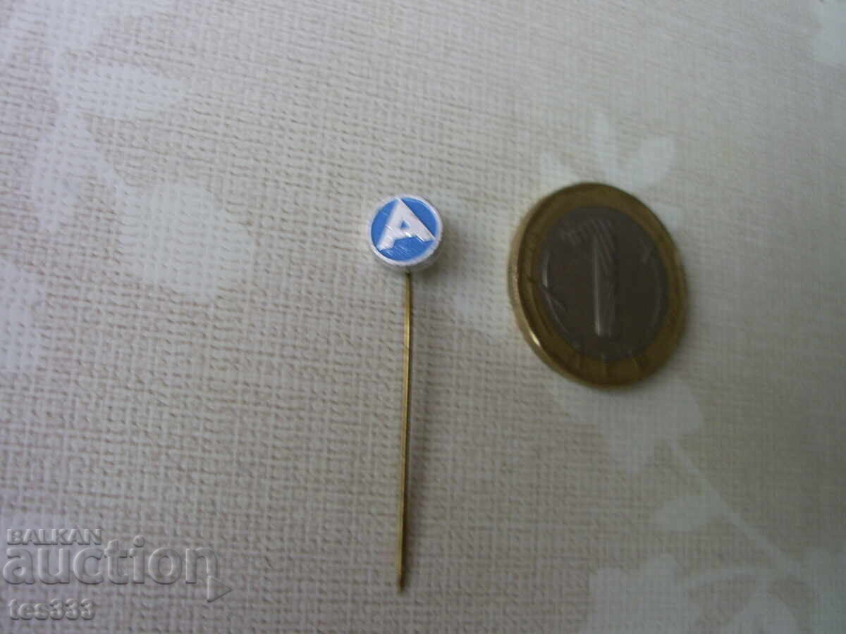 Παράδοση Σήμα FC Academic Sofia