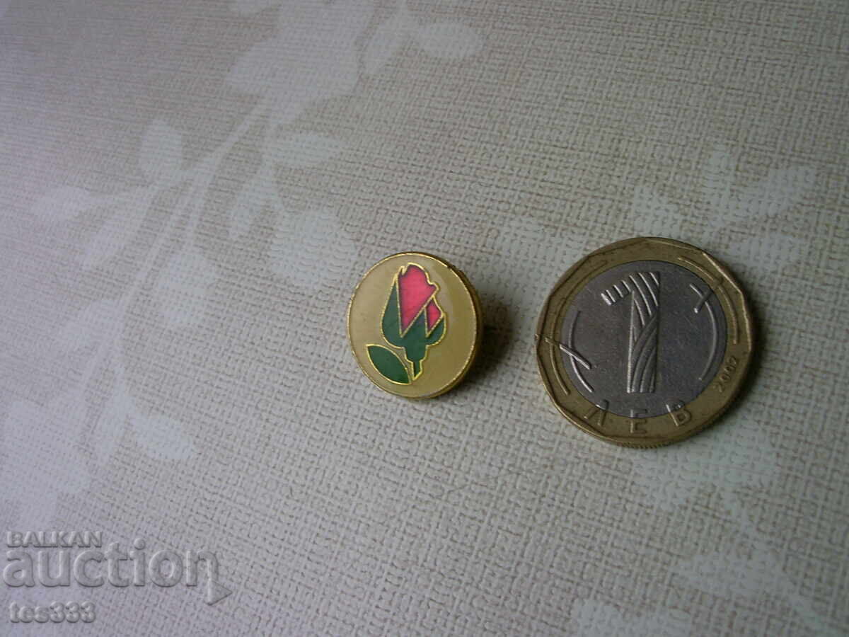 Σήμα τριαντάφυλλου BSP με τιμή € 0.51 | 1.00 BGN