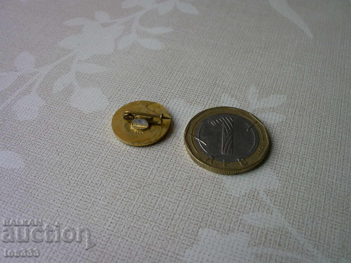 Παράδοση Σήμα τριαντάφυλλου BSP