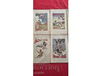 ΠΑΙΔΙΚΟΣ ΚΟΣΜΟΣ