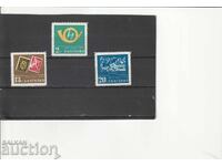 Bulgaria 1969 BC No. 1952/4 90 years Bulgarian Post Office