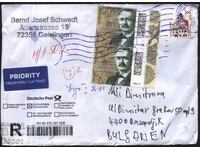 Traveled envelope stamps Heinrich Schliemann 2022 Architecture Germany