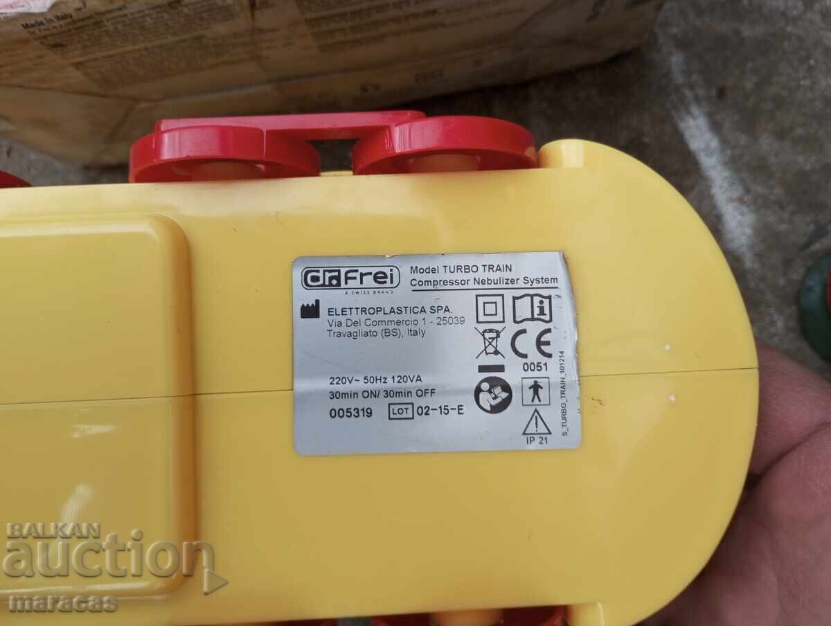 Παλιά παιδικά παιχνίδια - 5