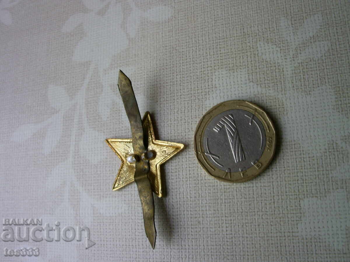 Livrarea Cocardă cu cinci colțuri dintr-o șapcă de soldat BNA Livrarea Cocardă cu cinci colțuri dintr-o șapcă de soldat BNA