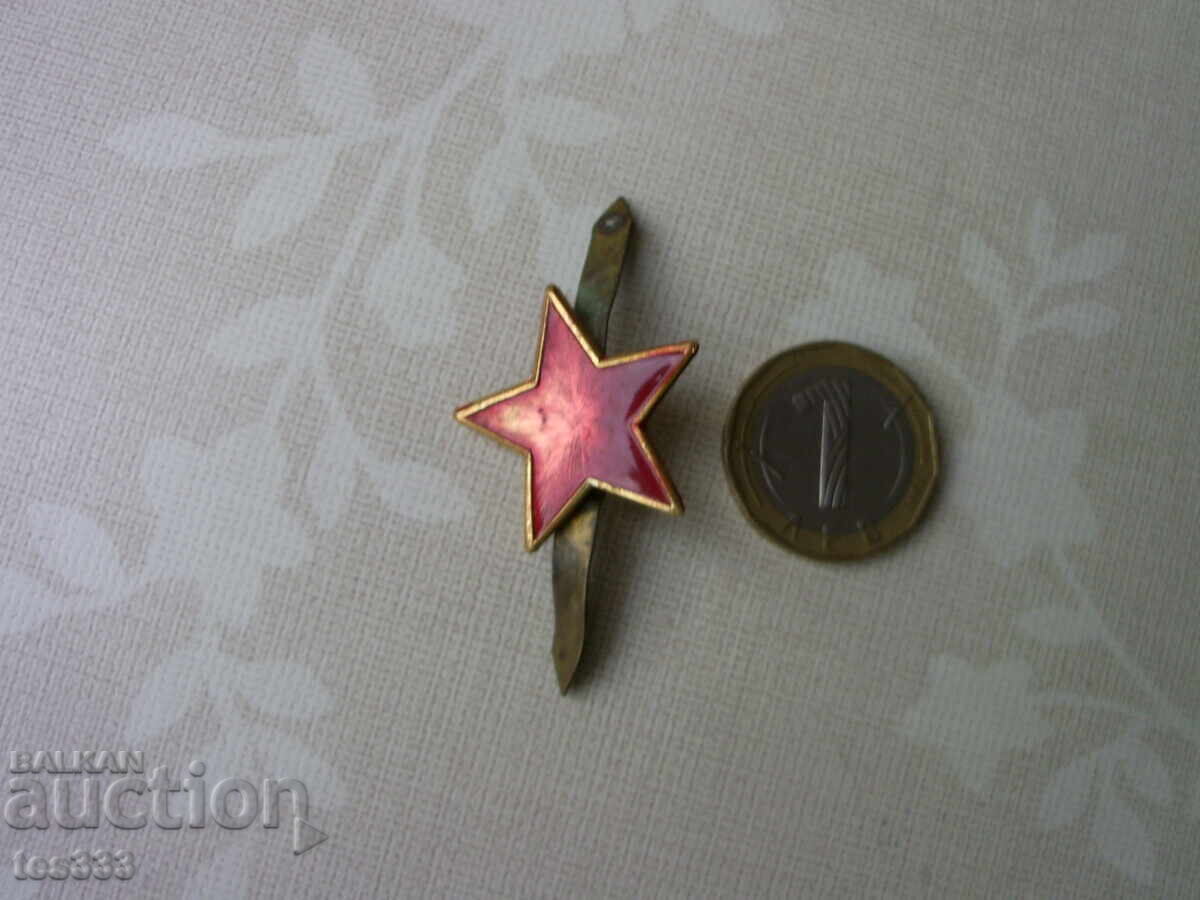 Cocardă cu cinci colțuri dintr-o șapcă de soldat BNA Cocardă cu cinci colțuri dintr-o șapcă de soldat BNA