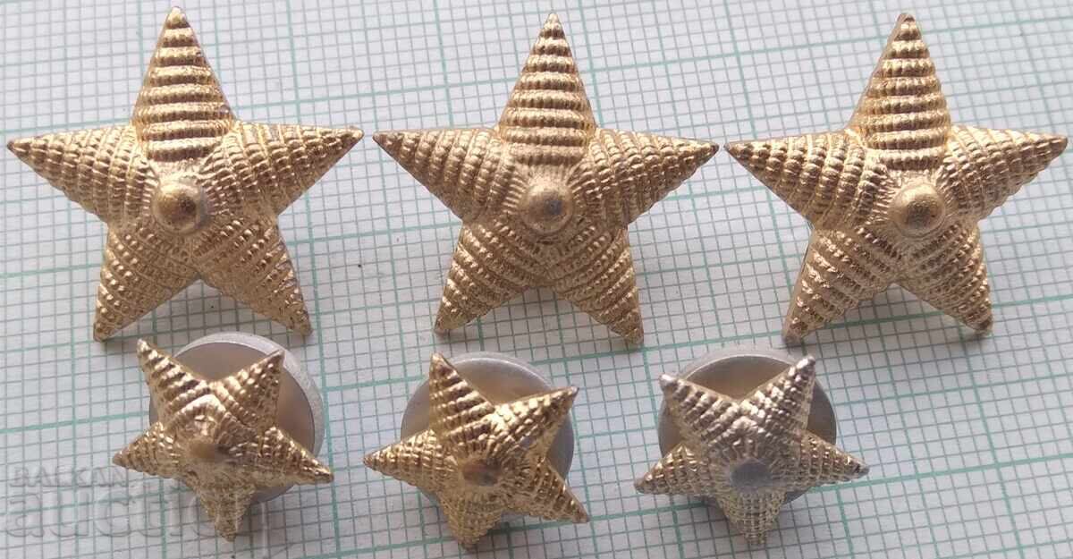17925 Five-pointed Star for military uniform - screw - LOT-6pcs with price 9.00 BGN | € 4.60 17925 Five-pointed Star for military uniform - screw - LOT-6pcs with price 9.00 BGN | € 4.60