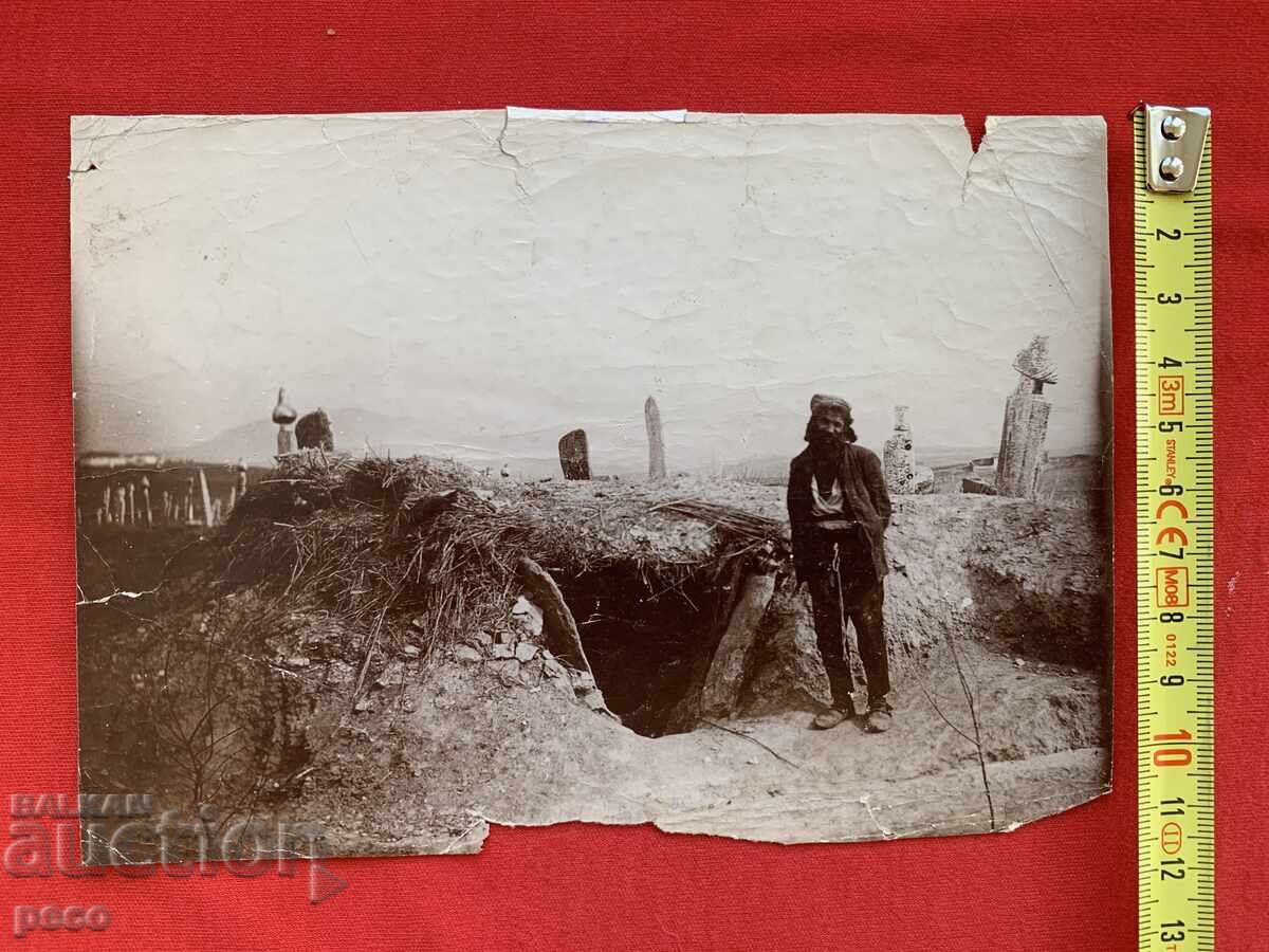 Auction Balkan War Ottoman positions shelter antiquity G.Volz Auction Balkan War Ottoman positions shelter antiquity G.Volz