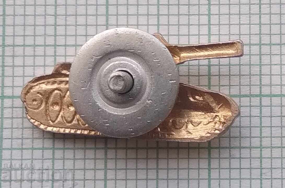 Delivery of 17927 Tanker's Badge - Tank - screw Delivery of 17927 Tanker's Badge - Tank - screw