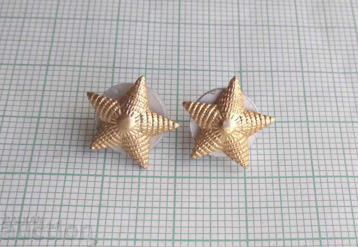 17935 Five-pointed Star for military uniform - screw - LOT-2pcs with price 2.00 BGN | € 1.02 17935 Five-pointed Star for military uniform - screw - LOT-2pcs with price 2.00 BGN | € 1.02