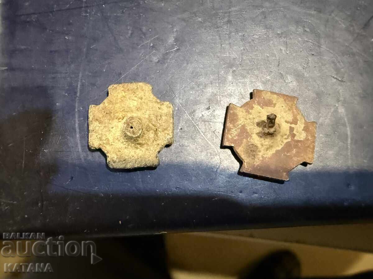 Old St. George's Cross, 2 pieces with price 5.00 BGN | € 2.56 Old St. George's Cross, 2 pieces with price 5.00 BGN | € 2.56