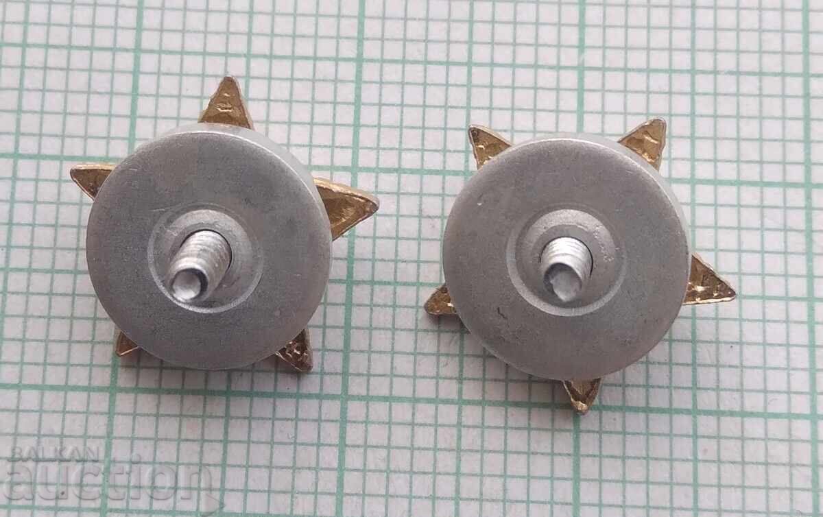 Auction 17930 Five-pointed Star for military uniform - screw - LOT-2pcs Auction 17930 Five-pointed Star for military uniform - screw - LOT-2pcs