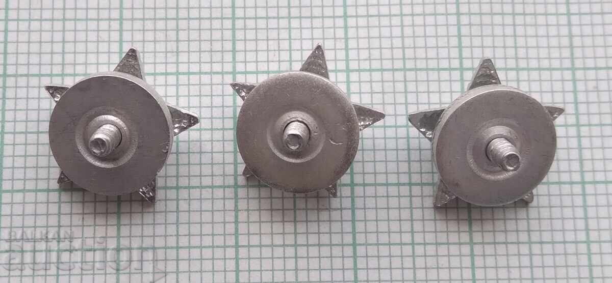 Auction 17931 Five-pointed Star for military uniform - screw - LOT-3pcs Auction 17931 Five-pointed Star for military uniform - screw - LOT-3pcs