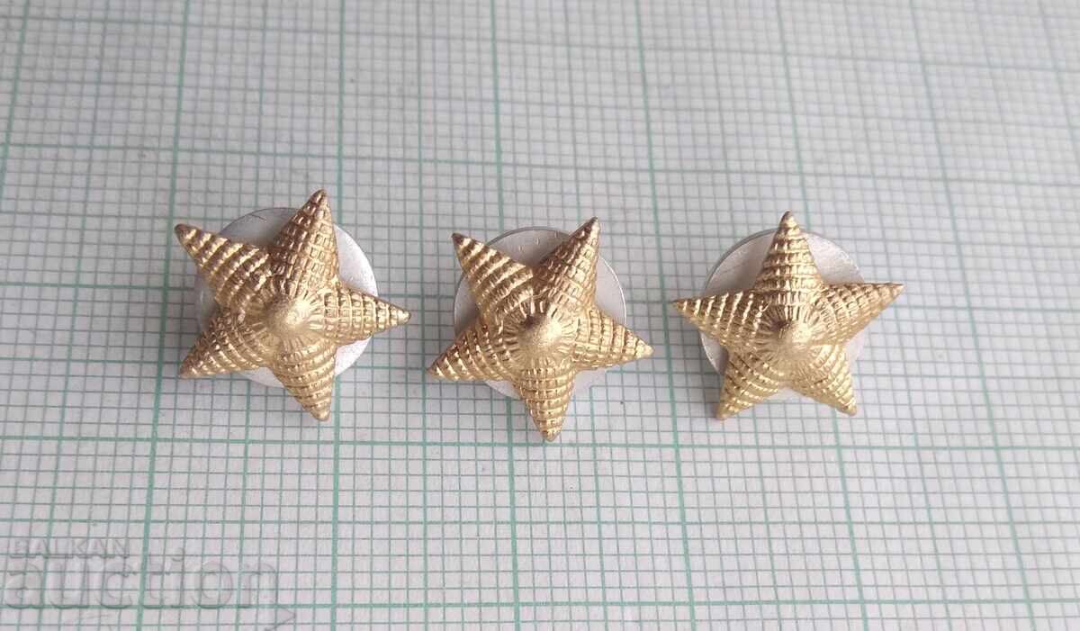 17932 Five-pointed Star for military uniform - screw - LOT-3pcs with price 3.00 BGN | € 1.53 17932 Five-pointed Star for military uniform - screw - LOT-3pcs with price 3.00 BGN | € 1.53