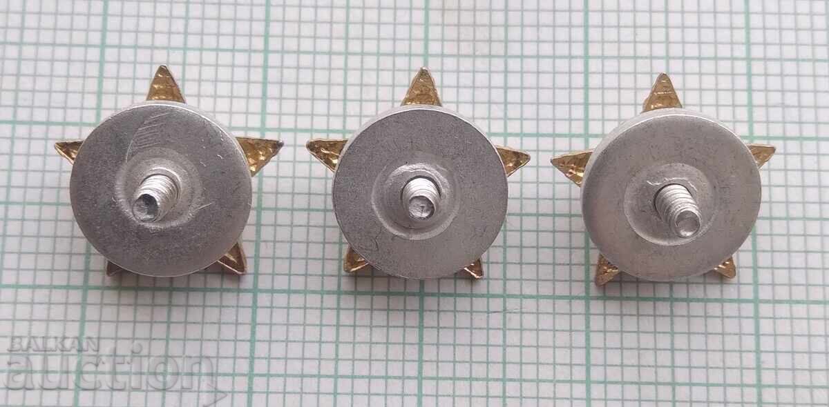 Auction 17932 Five-pointed Star for military uniform - screw - LOT-3pcs Auction 17932 Five-pointed Star for military uniform - screw - LOT-3pcs