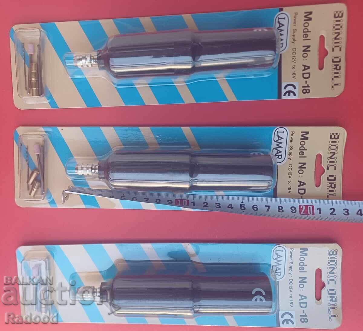 Mini foraj și foraj cu preț 140.00 BGN | € 71.58 Mini foraj și foraj cu preț 140.00 BGN | € 71.58