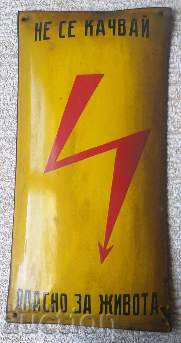 BDZ. Do not get on. Dangerous for life BDZ. Do not get on. Dangerous for life